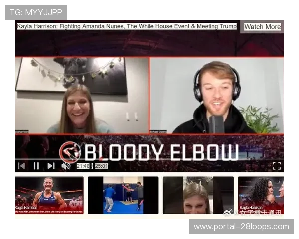 凯拉·哈里森伤退UFC 324，朱莉安娜·佩尼亚借机暗示与努涅斯三番战